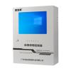PL-D-1.0KVA-1833A应急照明集中电源（区域供电一体机）,潽洛德,应急照明集中电源