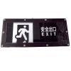 KW-BLJC-2OEI0.5W-8A4ASA应急照明标志灯具,中科知创,消防应急疏散指示灯
