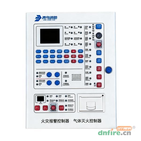 JB-QB-JBF-52S03气体灭火控制器 带报警功能,青鸟消防,气体灭火控制器