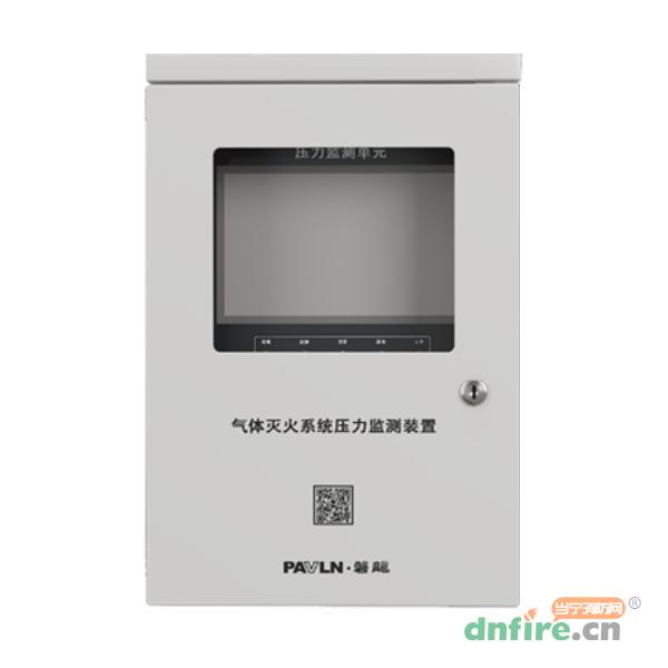 JZ01-PAVLN气体灭火系统压力监测装置,磐龙,附件