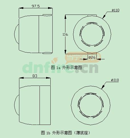 GST-HX-F8501(Ex)火灾声警报器