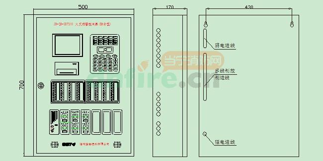 JB-QB-GST500火灾报警控制器(联动型)