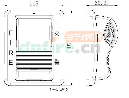 TX3300结构特征与工作原理