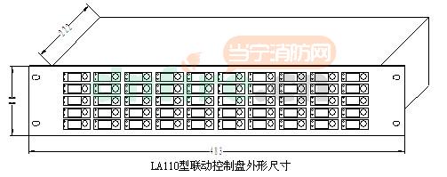 LA110技术参数