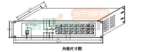 GB9231/20消防广播分区器