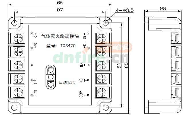 TX3470结构特征