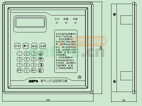 GST-DH9501探测器外形示意图