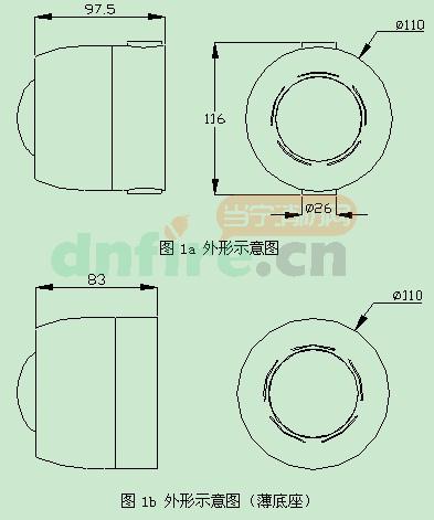 GST-HX-F8502(船用)火灾声光报警器