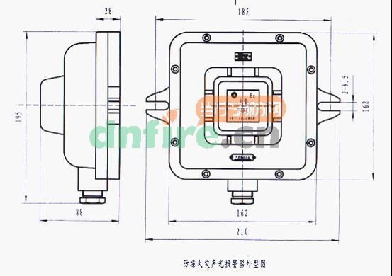 费加罗防爆声光报警器