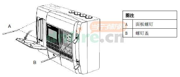 VLP-400空气采样探测器如何更换底盘/进气管？