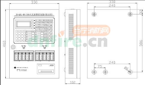 JB-QBL-MN/300型火灾报警控制器(联动型)