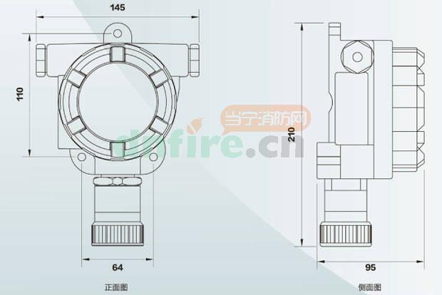 SFJEX-07A防爆可燃气体探测器安装及外形尺寸