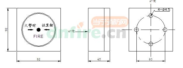 结构与安装尺寸图