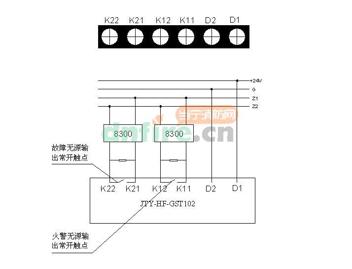 JTY-HF-GST102线型光束感烟火灾探测器