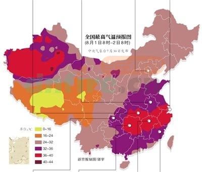 全国烧烤模式 提醒公众做好火灾防范