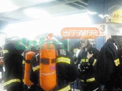 广州地铁八号电弓系统发生瞬间接地短路起火
