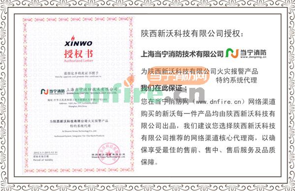 HY273XD广播功率放大器