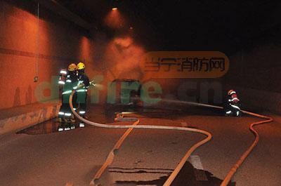 南宁发生首起隧道火灾 逃生及时未造成人员伤亡