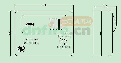 GST-LD-8303输入/输出模块