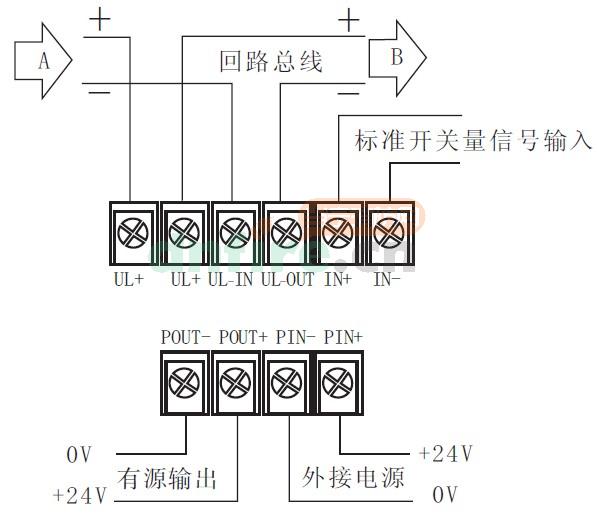 消防控制模块接线图解析