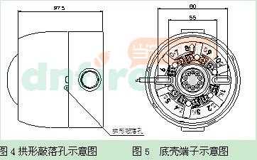 GST-HX-M8502火灾声光警报器