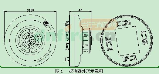 JTW-ZCD-G3N点型感温火灾探测器