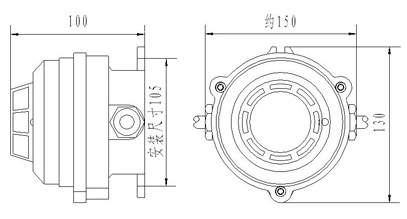 JDXT-Y-1防爆点型感烟火灾探测器 可定制编码型