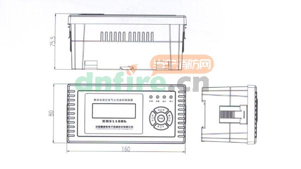 XE3112SL剩余电流式电气火灾监控探测器