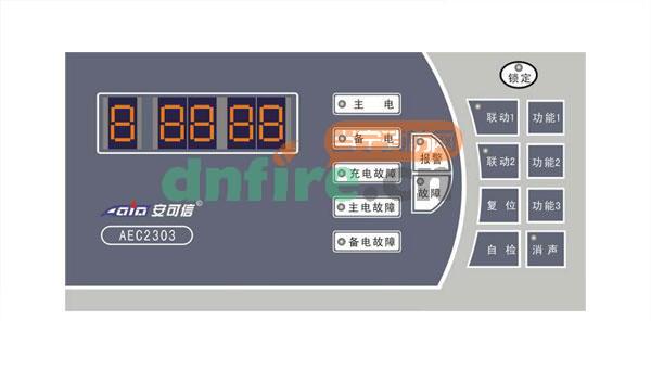 AEC2303 气体报警控制器