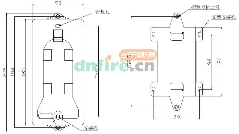 JTY-HM-GST102线型光束感烟火灾探测器