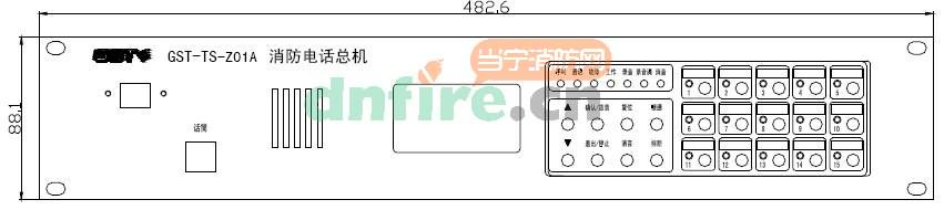 GST-TS-Z01A消防电话总机