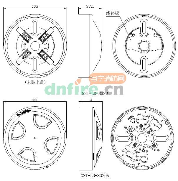 GST-LD-8320终端器