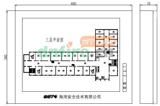 ZF-GST8903火灾显示盘