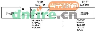 JTW-ZD-LN2110-EX点型感温火灾探测器(A2)接线图例