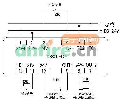利达华信自动报警系统常见接线图
