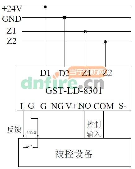 输入输出模块接线跟双输入输出模块的有什么不同