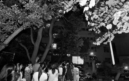 海南师范大学女生宿舍楼发生火灾