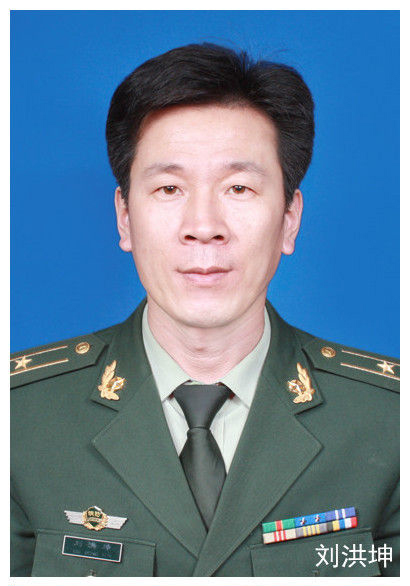 刘洪坤