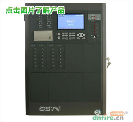 JB-QB-GSTN1500火灾报警控制器的主要特点