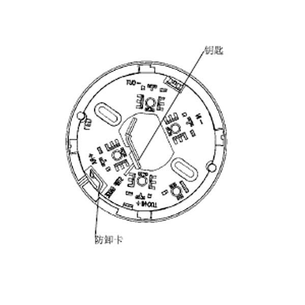 B601嵌入式探测器底座