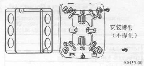 SYS-HSR/STR火灾声光警报器