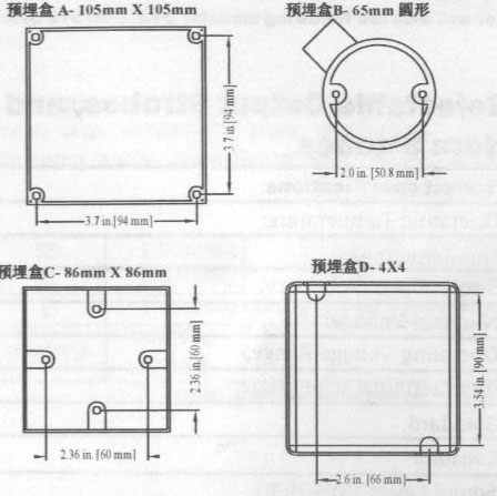 SYS-HSR/STR火灾声光警报器