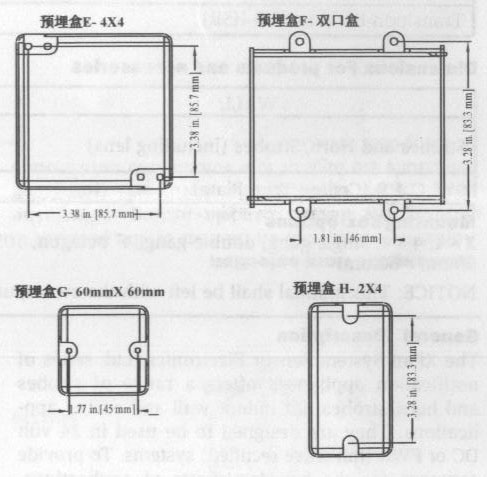 SYS-HSR/STR火灾声光警报器