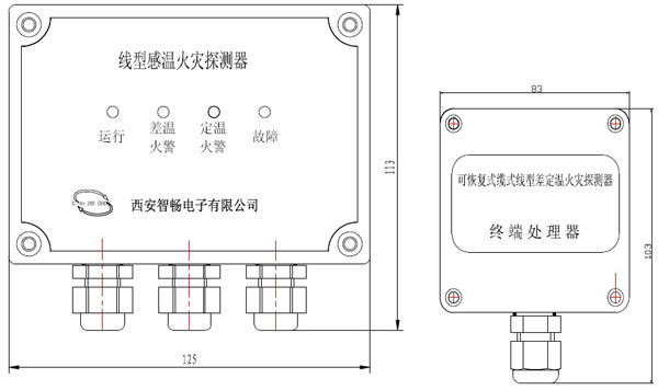 JTW-LCD-ZC500A产品外型尺寸图