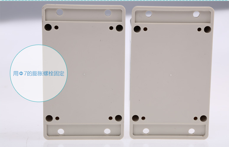 JTW-LD-ZC100用Φ7的膨胀螺栓固定
