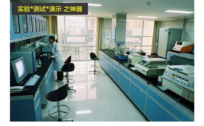 可调热电缆测试仪应用于电子实验室