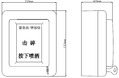 GST-QKP01外观示意图