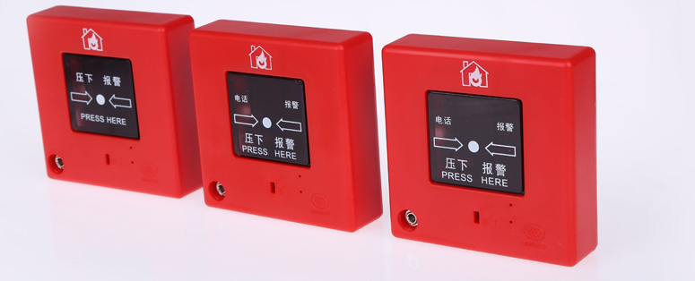 J-SAP-M-05手动火灾报警按钮(带电话插孔编码式)产品实拍图