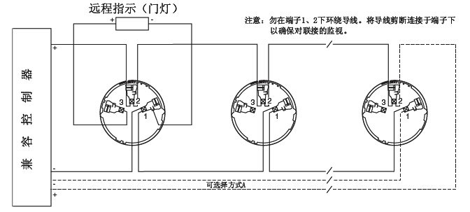 典型的二线制回路接线图