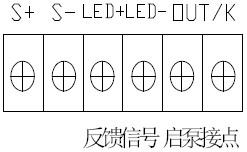 J-XAPD-02A-B防爆消火栓按钮端子图